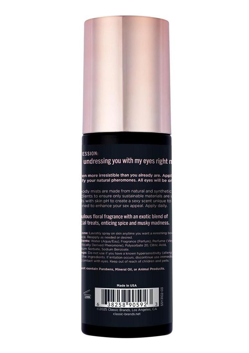 Simply Sexy Pheromone Perfume Turn Off The Lights Spray